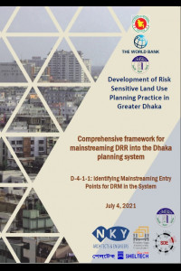 Cover Image of the 29.1 D-4 Comprehensive Framework for Mainstreaming DRR (Vol-1)_URP/RAJUK/S-5